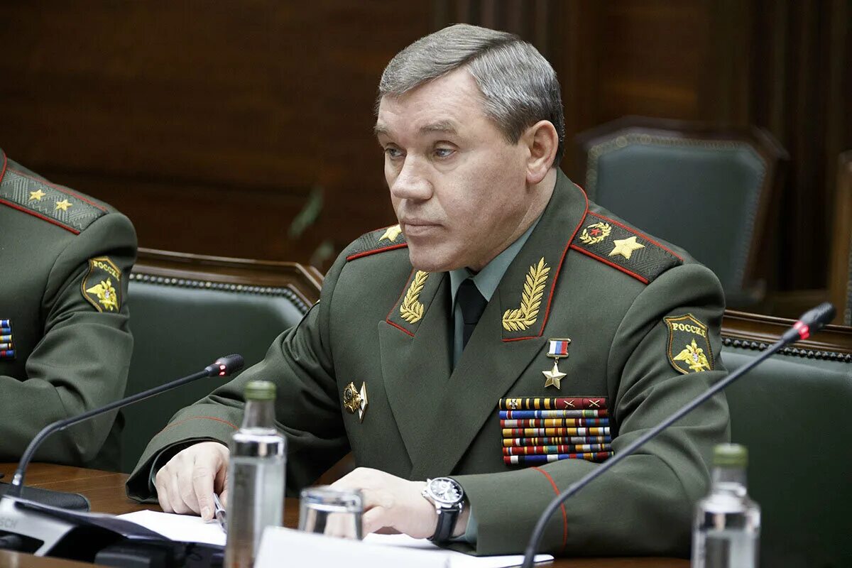 Генералитет