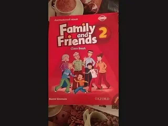 Family and friends 3 my weekend. Family and friends 3 my weekend. Family and friends starter unit 6. Family and friends 2 vocabulary. Фэмили энд френдс 3 аудио.