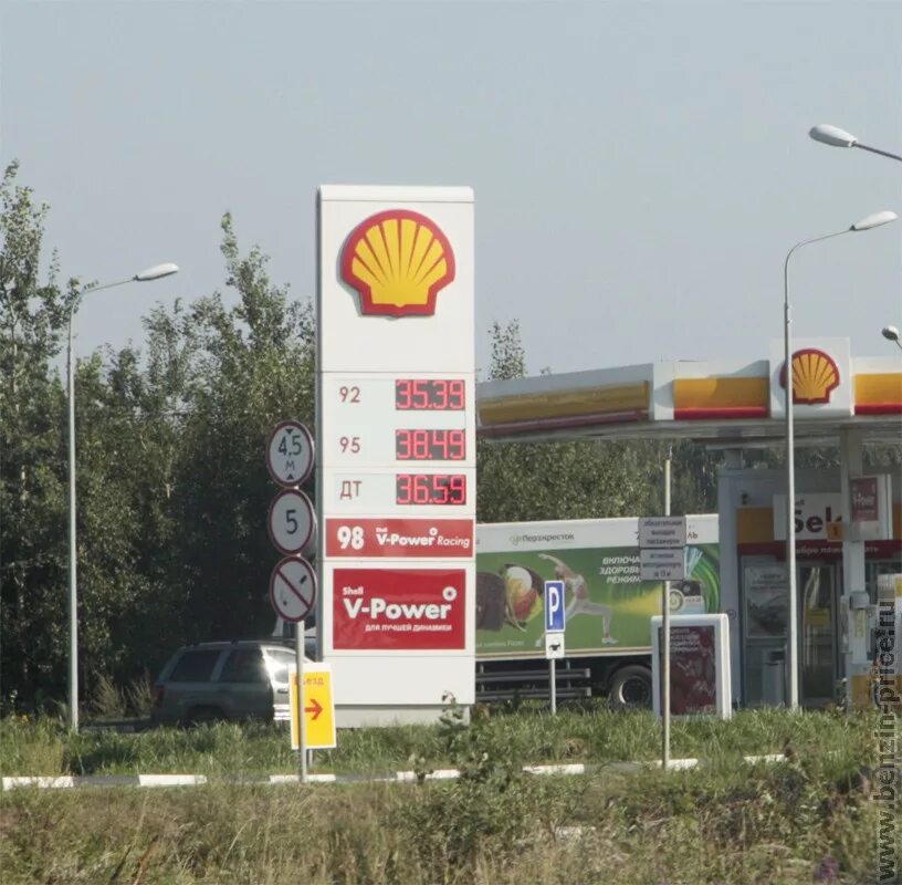 Азс яр ойл. Заправка роснефть тверь. Азс мираж вышний волочек. Заправка тверь ойл. М-10 ойл.