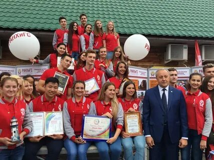 Гордость региона