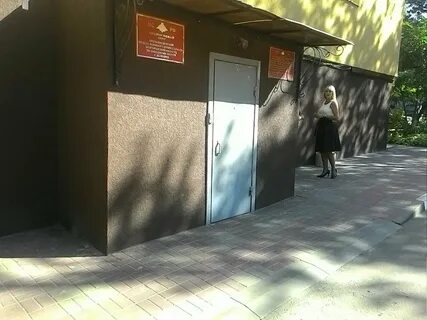 Белгородский комиссариат