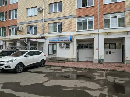 Волоколамский 20 тверь