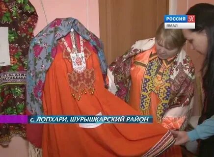 Погода лопхари на неделю рп5