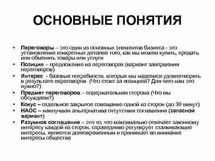 Разумный вариант