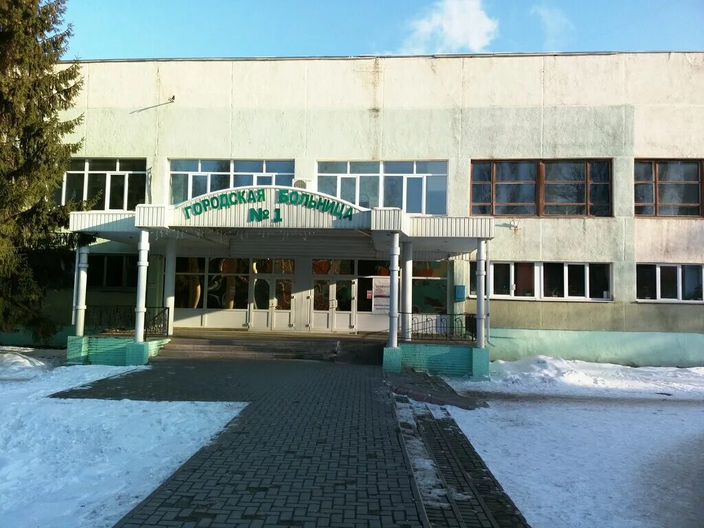 старый оскол медсанчасть 1. гор больница старый оскол. ублинские горы больница старый оскол. городская больница 1 старый оскол. городская больница 2 старый оскол.