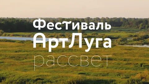 Нижний новгород мероприятия август 2024