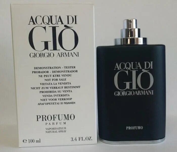 Armani acqua di gio profondo