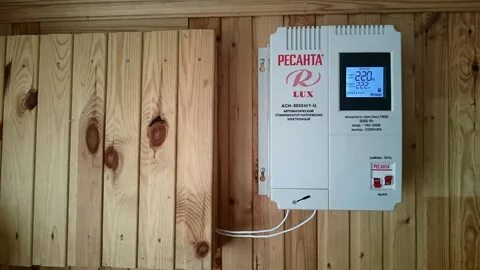 Какой стабилизатор напряжения нужен для сплит системы