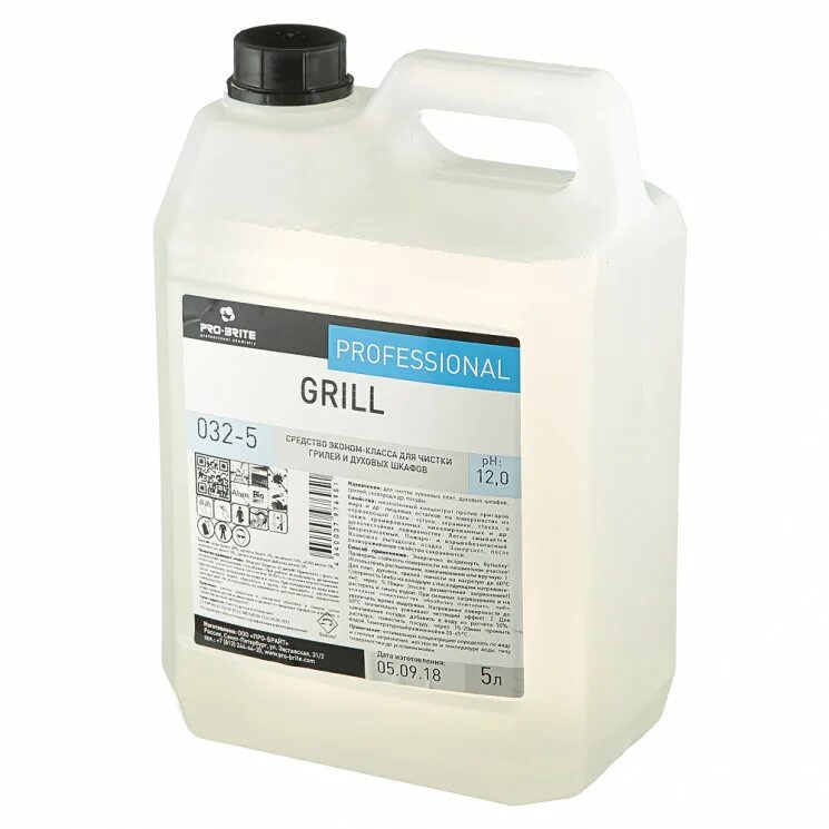 Чистящее средство для гриля. Средство pro-brite professional grill 032-05a. 5 л pro-brite. pro brite grill 5л. profit очиститель для грилей 471-5.