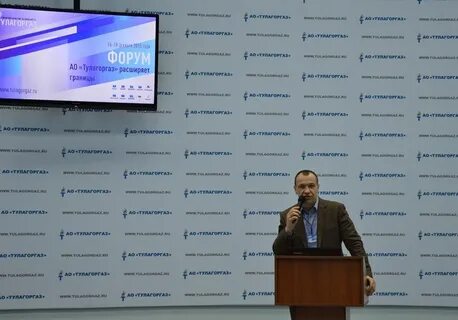 Тулагоргаз тореза