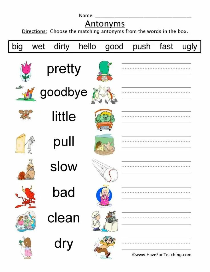 Choose the word 2