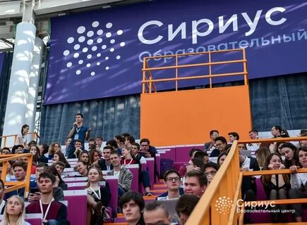 Дни оперы в сириусе
