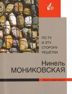 Литература 2017 года