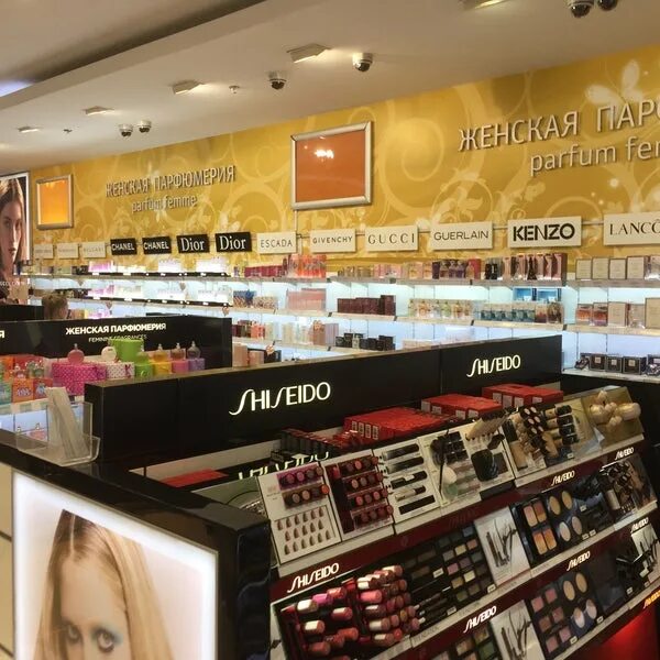 Летуаль москва. Летуаль нижневартовск. Летуаль магазины в москве рядом со мной. Летуаль магазины в москве рядом со мной. Летуаль магазины в москве.