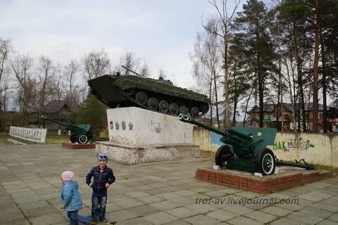 Поселок калининец