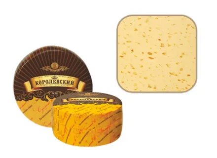 Сыр королевский