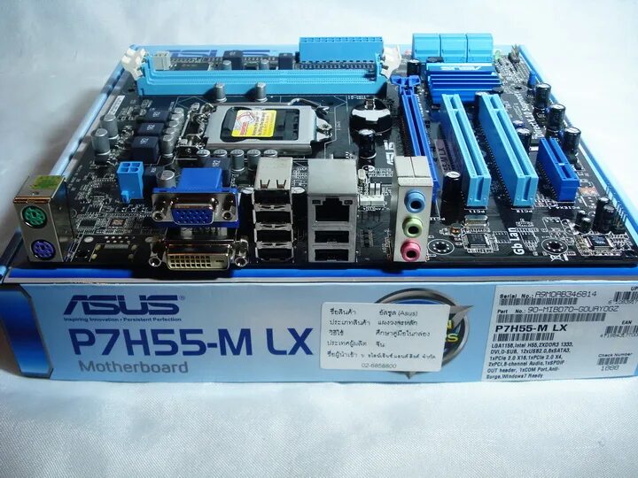 Asus p7h55 m lx. Lga 1156 asus p7h55. Asus h55 microatx. Asus 7h55. материнская плата 1156 asus p.