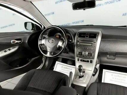 Королла 1.6 автомат