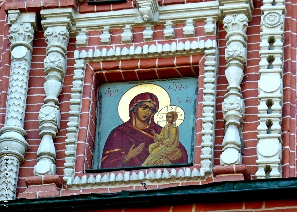 Храм живоначальной троицы в хорошеве. Живоначальная троица. Церковь святой живоначальной троицы в никитниках внутри. Храм живоначальной троицы в останкино. Церковь троицы живоначальной москва.