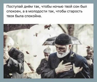 Отпускай хлеб