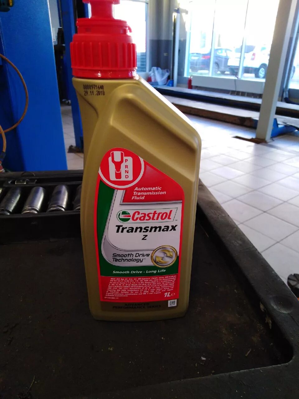 Atf transmax. Жидкость гур castrol. castrol transmax cvt 4л. castrol dextron 3. castrol transmax z артикул 1l.