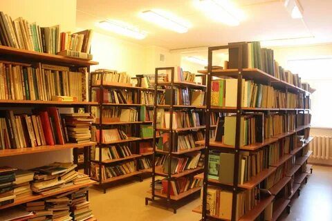 Библиотека учебных книг
