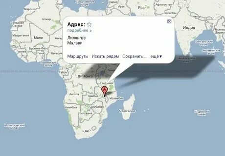 Малави на карте африки