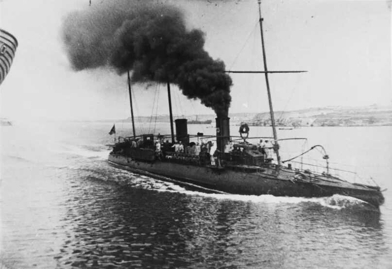 Тип 273