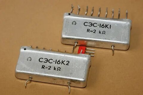 Сэс 16