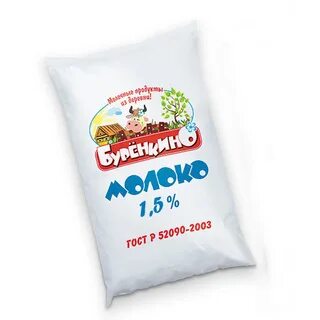 Молоко 2 8