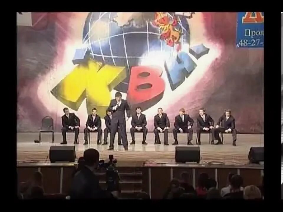 Квн медведи. Медведь КВН. Профиль КВН. КВН медведи в профиль. Медвежата в профиль КВН состав.