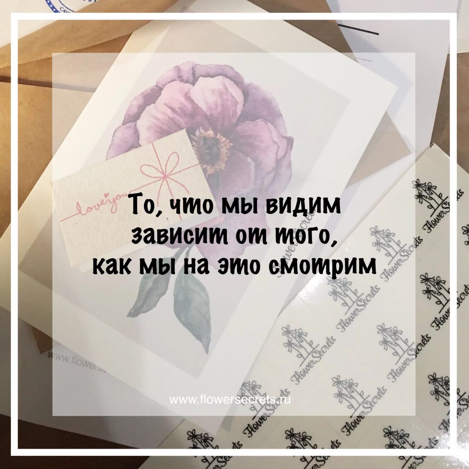 Цитата дня короткая