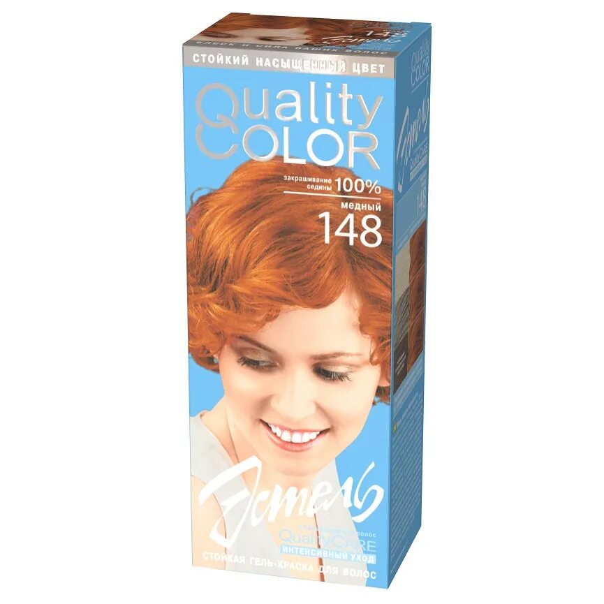 Медный цвет волос эстель. Краска эстель quality color. эстель медный 148. 148 estel гель-краска медный. 147 estel гель-краска тициан.