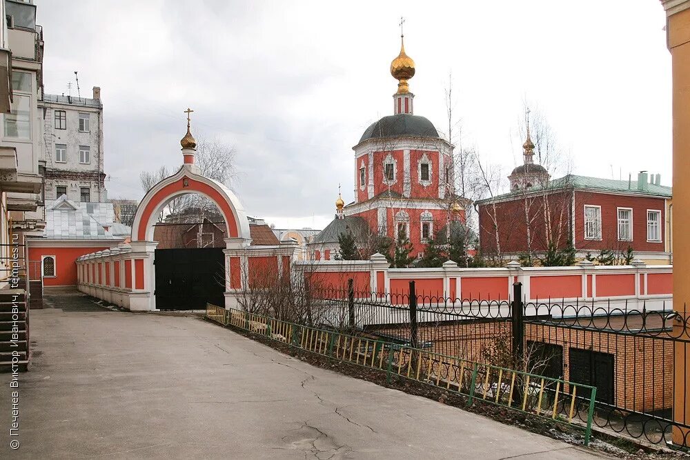 Подворье троицкой сергиевой лавры