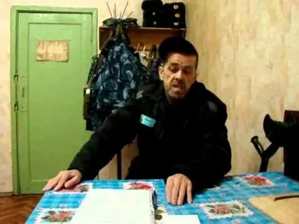 Письмо ик 3