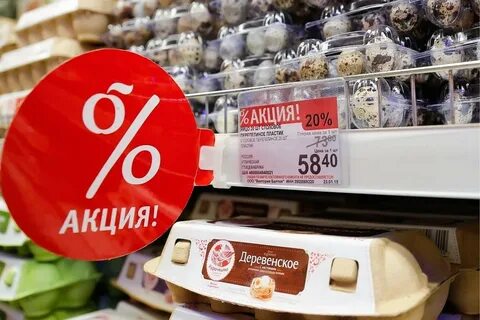 Просрочка 10 месяцев