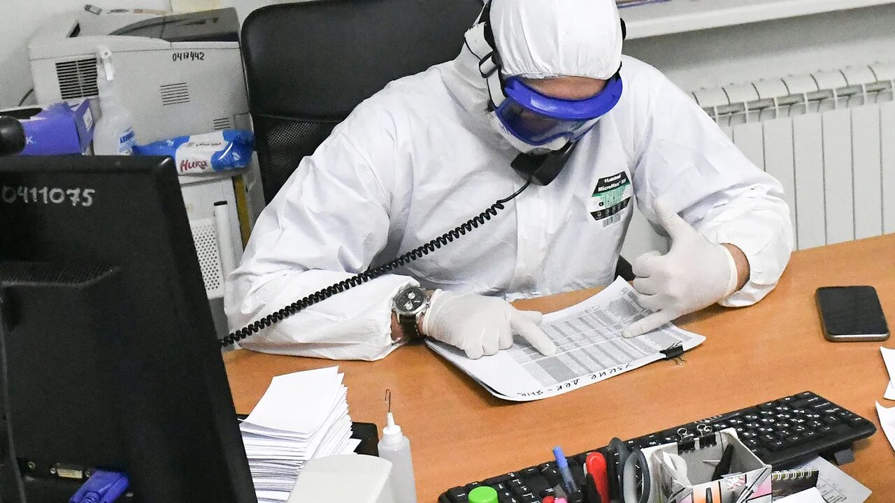 Пцр исследования коронавирус лаборатория. Анализ медицинской документации. Пцр тест системы. Роспотребнадзор функции и задачи в рф. Роспотребнадзор сокращенно.