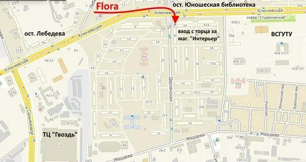 мазок ситилаб. направление на антитела. сдать на ковид улан удэ. сдать на ковид улан удэ. пцр тест на коронавирус интерпретация результатов.