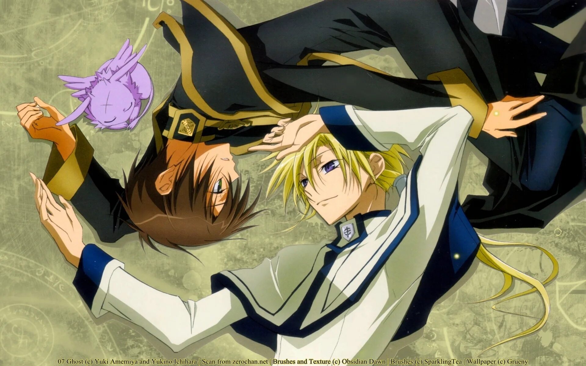 Седьмой дух аянами. Седьмой дух аниме тейто. Седьмой дух фрау. Седьмой дух аниме. Седьмой дух аниме тейто.