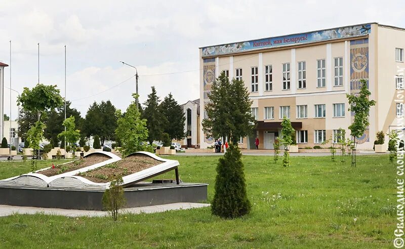 площадь рогачева. рогачев город. гор рогачев гомельской обл. г рогачев гомельская область республика беларусь. рогачев белоруссия.