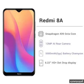 Телефон xiaomi 8 характеристики