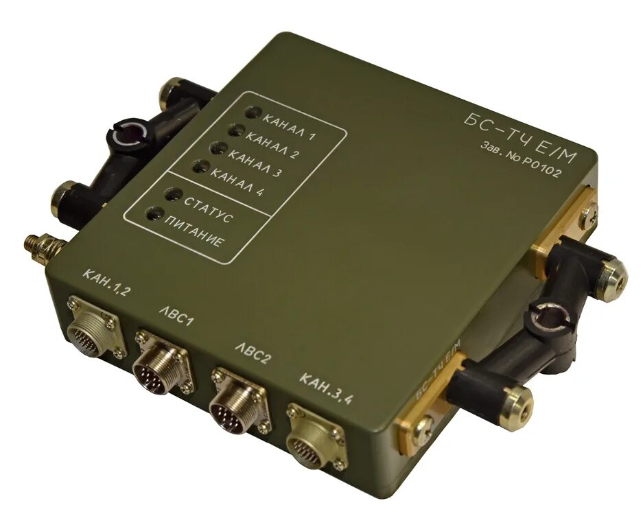 блок сопряжения с компьютером