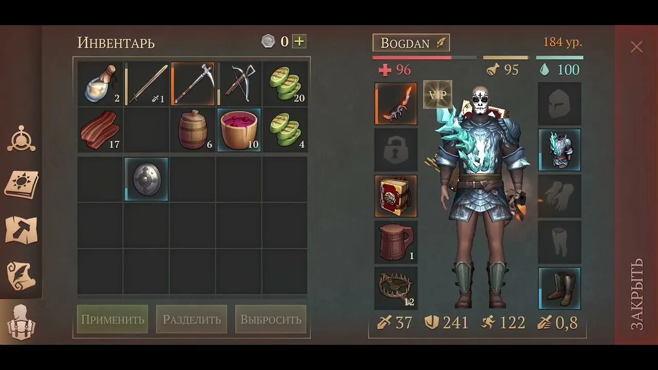 Grim soul 6. Grim soul mod последняя версия. Grim soul: dark survival rpg. Grim soul 6. 4 0.