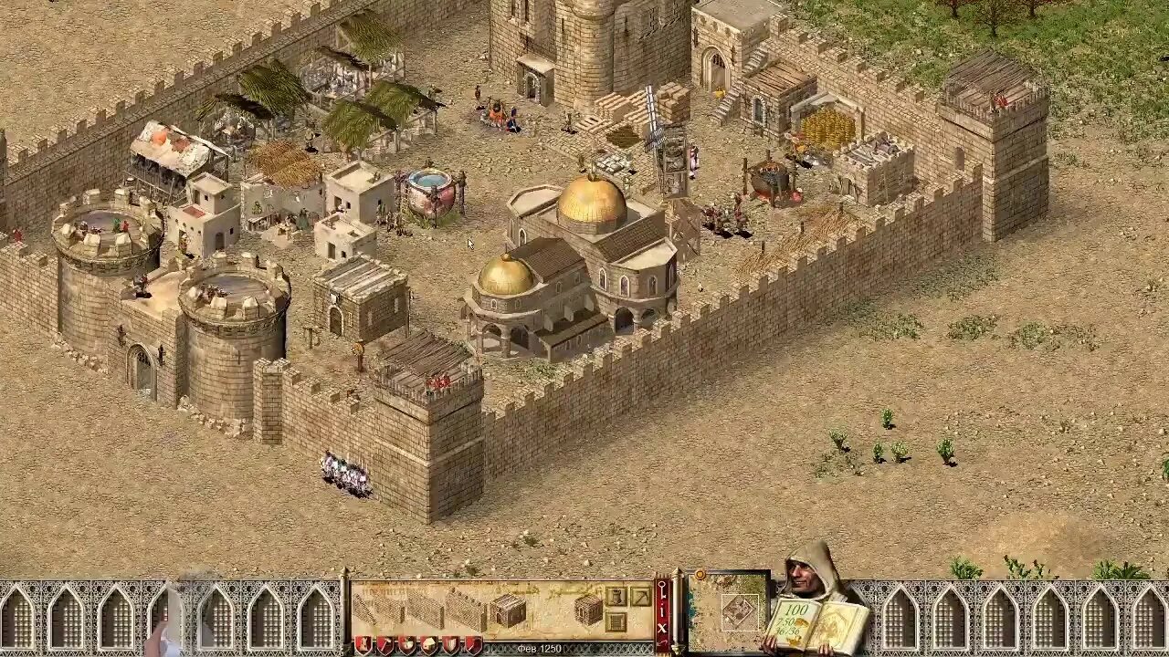Stronghold crusader ошибка 0xc0000022