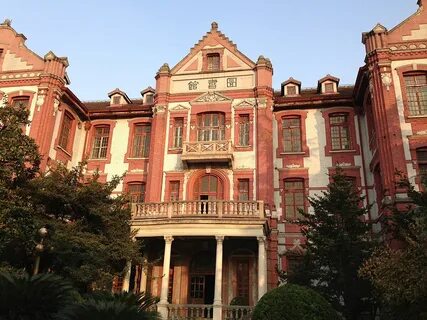 Shanghai university