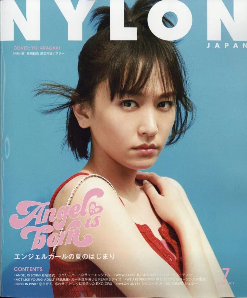 Девушка на обложке журнала. Nylon Japan Magazin. Фотографии Чани - Хена для журнала nylon Japan.