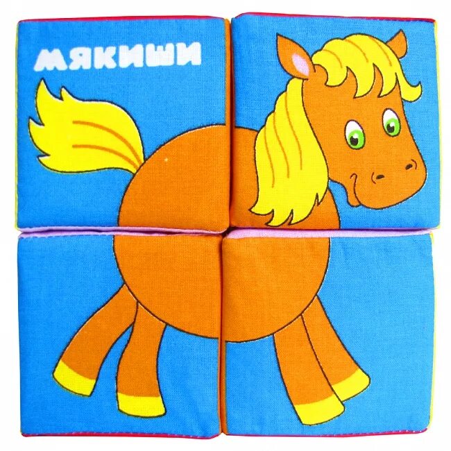 задания на сложение для детей 6-7 лет. правило умножения чисел с разными знаками. решение примеров для дошкольников. сложи квадрат никитина, 3 уровень, smile-decor, арт. сложение задания для дошкольников 6-7 лет.