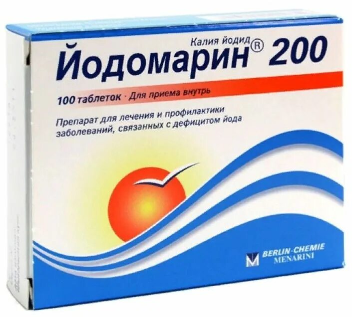 Йодомарин 200 таблетки. Йодомарин 200 табл. 200 мкг №100. Йодомарин 100 мг.