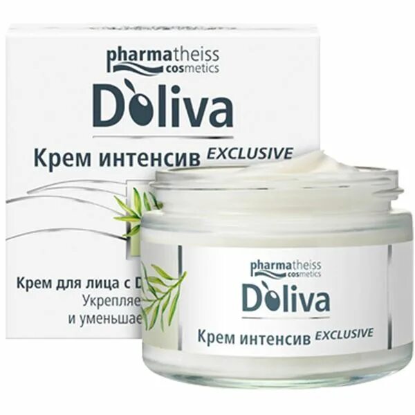 Крем для чувствительной кожи лица Nivea Care, 100мл - купить с доставкой по выго
