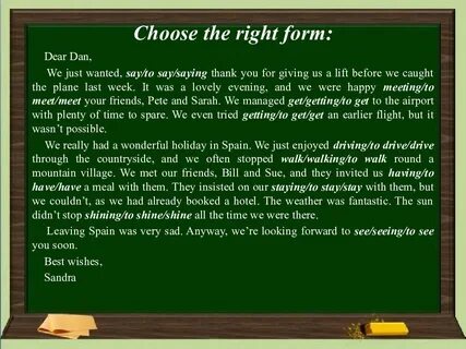 Choose the right form ответы